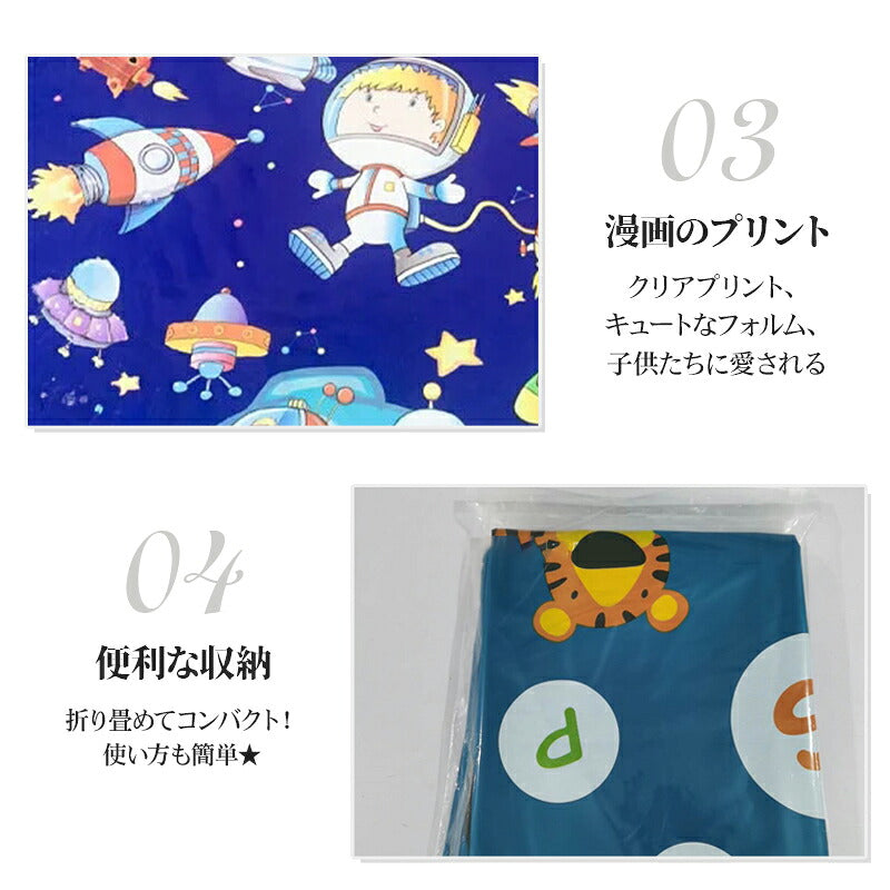 噴水 プール 噴水マット 夏休み 水遊び 家庭用 キッズ 子ども 犬 暑さ対策 コンパクト 自宅 庭 2歳 スプラッシュプール プレイマット シャワー ビニールプール 直径 170cm おもちゃ ベビープール 浮き輪マット サークル 噴水池 子供用 犬用プール 庭 芝生遊び