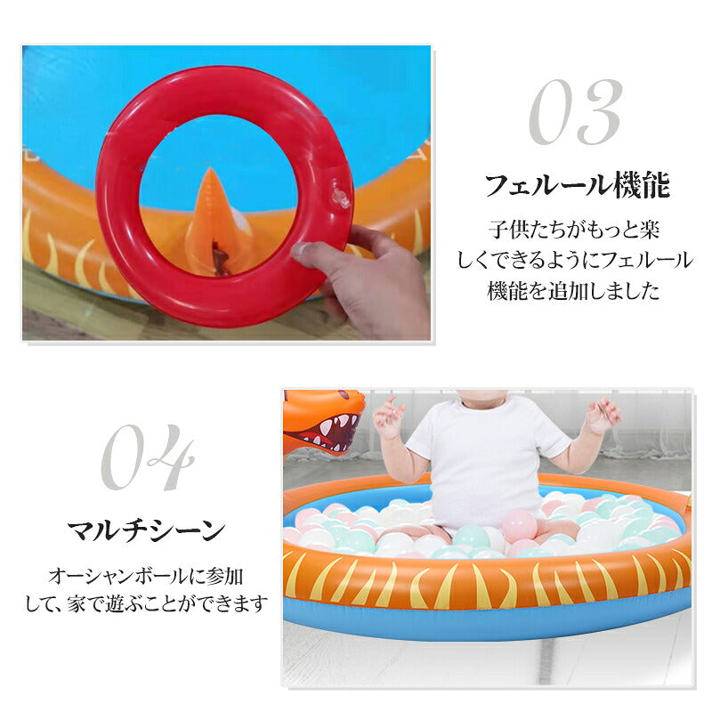 噴水 プール 噴水マット 夏休み 水遊び 家庭用 キッズ 子ども 犬 暑さ対策 コンパクト 自宅 庭 2歳 スプラッシュプール プレイマット シャワー ビニールプール 直径 170cm おもちゃ ベビープール 浮き輪マット サークル 噴水池 子供用 犬用プール 庭 芝生遊び