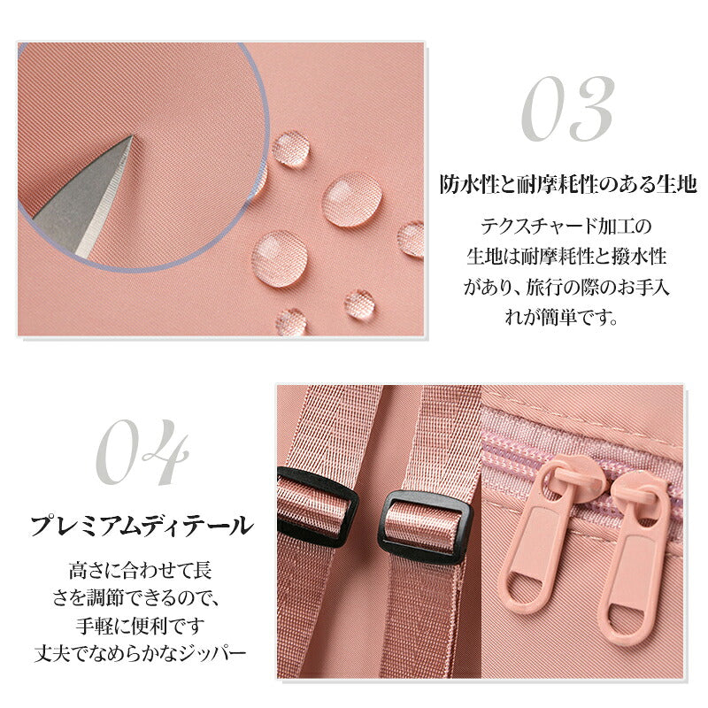 プールバッグ 女の子 プールバック キッズ スイムバッグ リュック型 乾湿分離 水着 水泳バッグ ナップザック ビーチバッグ プールバック 防水性と耐摩耗性 リュック女の子 男の子 キッズ 子供 スイミングバッグ 水着 子ども プール リュック 大人