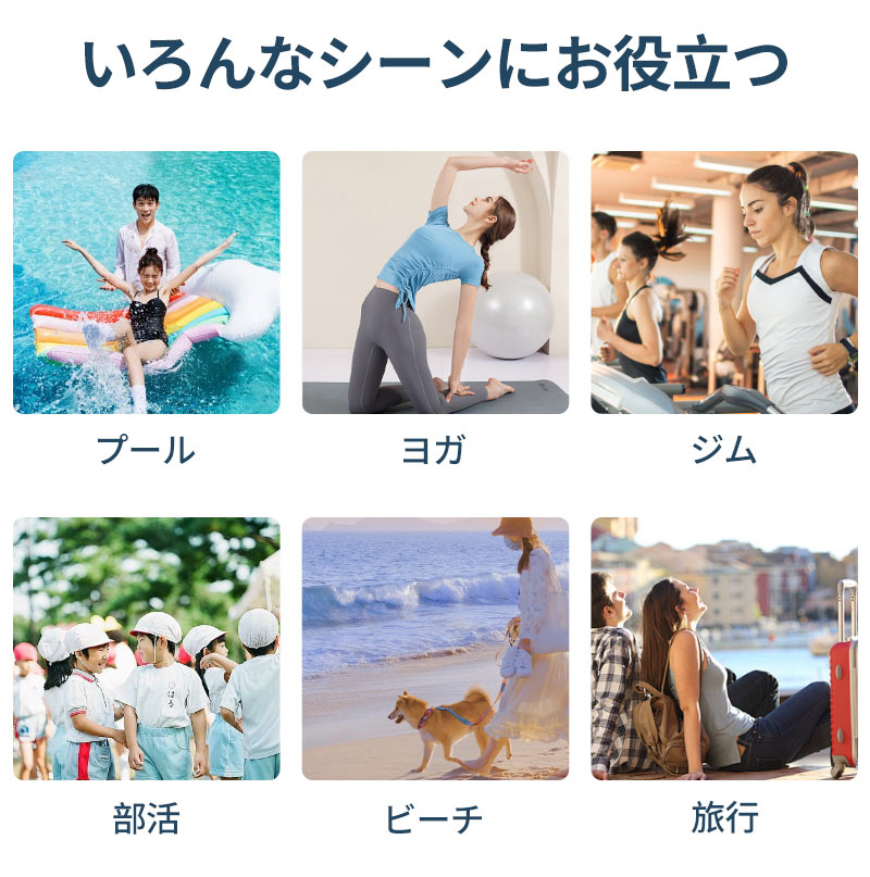 プールバッグ 女の子 大容量 乾湿分離 手提げループ 軽量 旅行 プールバック キッズ スイムバッグ リュック 水泳バッグ ビーチバッグ ナップザック 子供 スpoolbag-1001