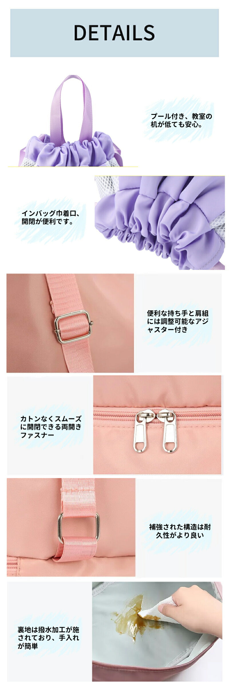 【8%OFFクーポン配布中】プールバッグ 女の子 乾湿分離 プールバック 女の子 キッズ 中学生 スイムバッグ ショルダー 水泳バッグ ビーチバッグ ナップザッpoolbag-206