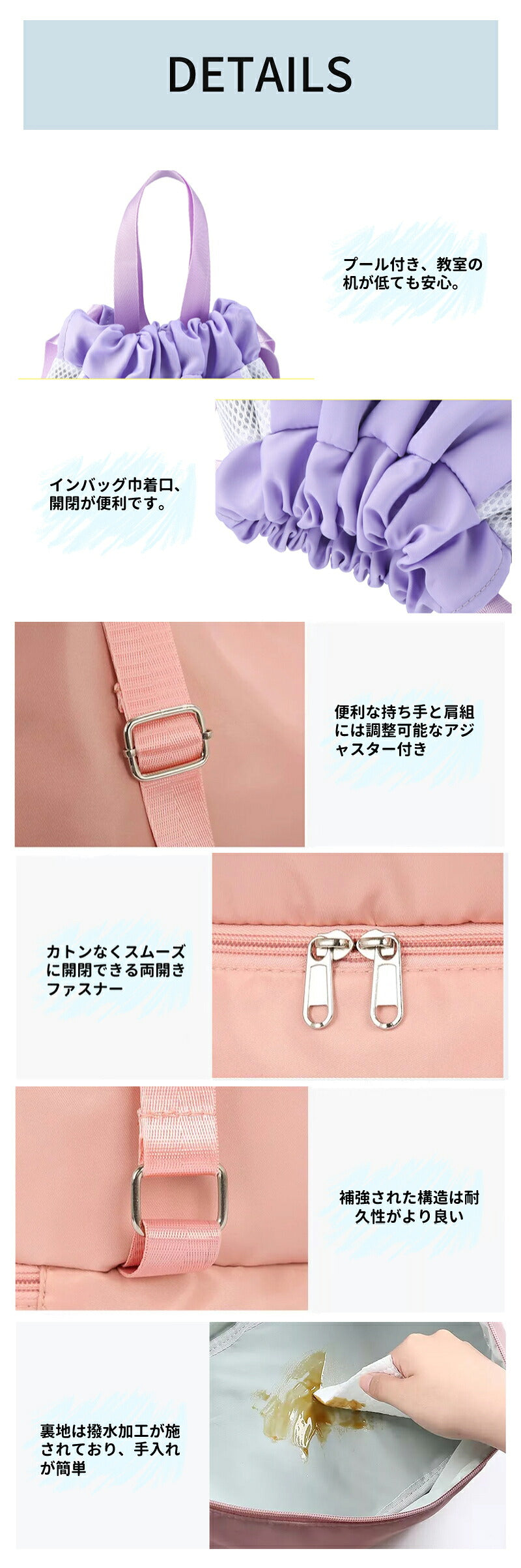 プールバッグ 女の子 大容量 乾湿分離 プールバック キッズ ナップサック 軽量 2層 中学生 手提げループ スイムバッグ 小学生 お名前タグ付き 水泳バッグ 撥水加工 ビーチバッグ ナップザック 子供 子ども リュック 大人 夏 スポーツバッグ 水遊び