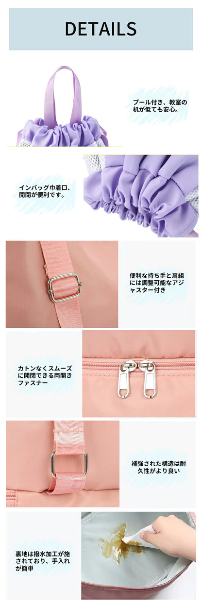 プールバッグ 女の子 大容量 乾湿分離 プールバック キッズ ナップサック 軽量 2層 中学生 手提げループ スイムバッグ 小学生 お名前タグ付き 水泳バッグ 撥水加工 ビーチバッグ ナップザック 子供 子ども リュック 大人 夏 スポーツバッグ 水遊び
