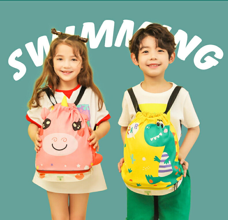一部即納 プールバッグ キッズ かわいい ナップサック 2層式 キッズ おしゃれ 子供 ビーチバッグ プールバック スイムバッグ プール 水泳 スイミング バッグ 小学生 低学年 小学校 男子 女子 キャラクター アニマル 男の子 靴収納