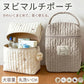 ヌビ 哺乳瓶ポーチ 2WAY マグポーチ 大容量 ミルクポーチ 刺繍入り 哺乳瓶ケース 軽量 保冷バッグ ミルク 離乳食 ベビー 赤ちゃん 収納 ポーチ 持ち運び おしゃれ かわいい