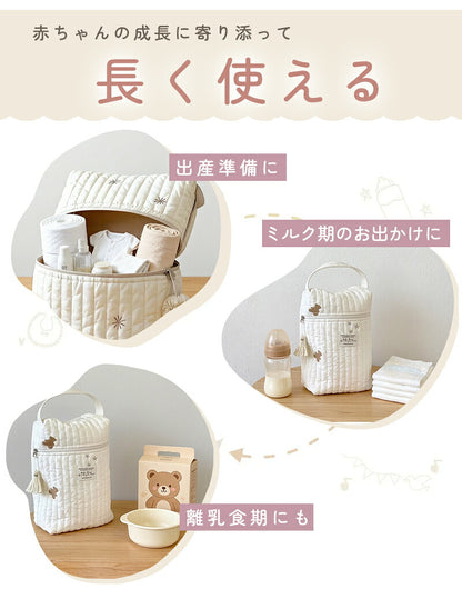 ヌビ 哺乳瓶ポーチ 2WAY マグポーチ 大容量 ミルクポーチ 刺繍入り 哺乳瓶ケース 軽量 保冷バッグ ミルク 離乳食 ベビー 赤ちゃん 収納 ポーチ 持ち運び おしゃれ かわいい