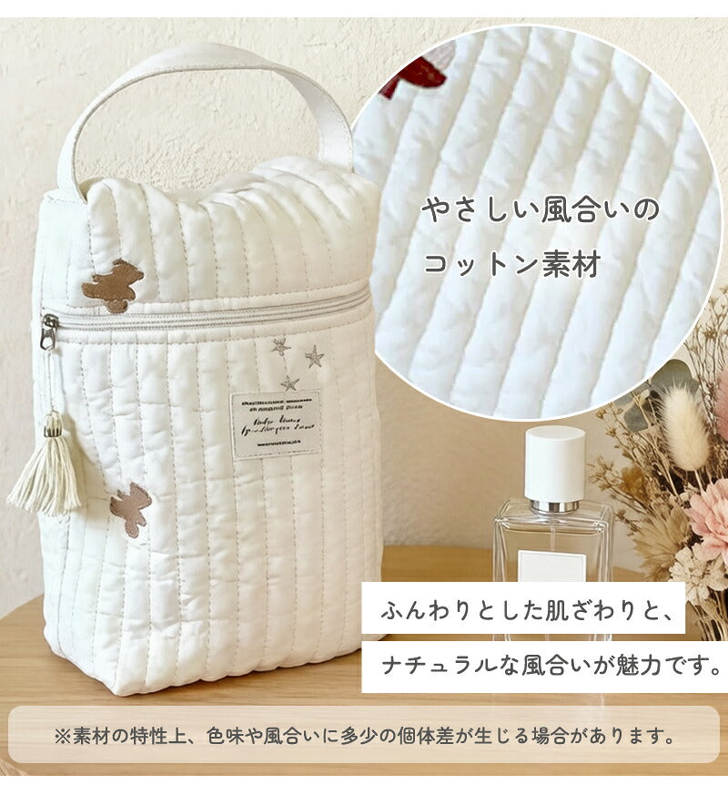 ヌビ 哺乳瓶ポーチ 2WAY マグポーチ 大容量 ミルクポーチ 刺繍入り 哺乳瓶ケース 軽量 保冷バッグ ミルク 離乳食 ベビー 赤ちゃん 収納 ポーチ 持ち運び おしゃれ かわいい
