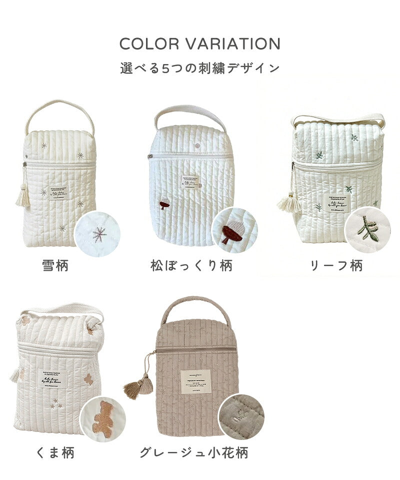 ヌビ 哺乳瓶ポーチ 2WAY マグポーチ 大容量 ミルクポーチ 刺繍入り 哺乳瓶ケース 軽量 保冷バッグ ミルク 離乳食 ベビー 赤ちゃん 収納 ポーチ 持ち運び おしゃれ かわいい