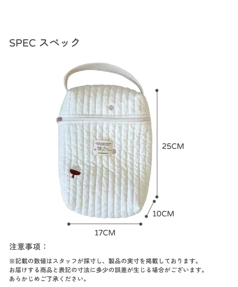 ヌビ 哺乳瓶ポーチ 2WAY マグポーチ 大容量 ミルクポーチ 刺繍入り 哺乳瓶ケース 軽量 保冷バッグ ミルク 離乳食 ベビー 赤ちゃん 収納 ポーチ 持ち運び おしゃれ かわいい