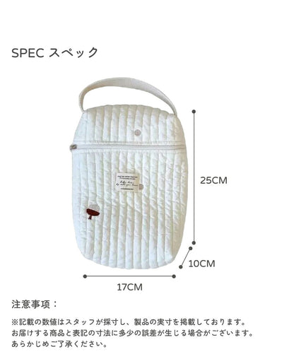 ヌビ 哺乳瓶ポーチ 2WAY マグポーチ 大容量 ミルクポーチ 刺繍入り 哺乳瓶ケース 軽量 保冷バッグ ミルク 離乳食 ベビー 赤ちゃん 収納 ポーチ 持ち運び おしゃれ かわいい