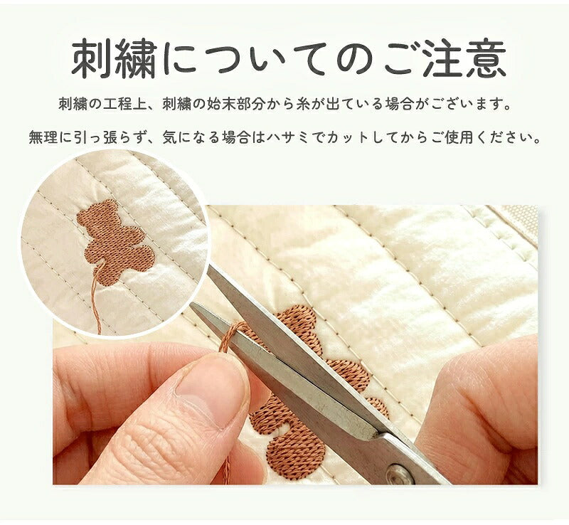 ヌビ 哺乳瓶ポーチ 2WAY マグポーチ 大容量 ミルクポーチ 刺繍入り 哺乳瓶ケース 軽量 保冷バッグ ミルク 離乳食 ベビー 赤ちゃん 収納 ポーチ 持ち運び おしゃれ かわいい