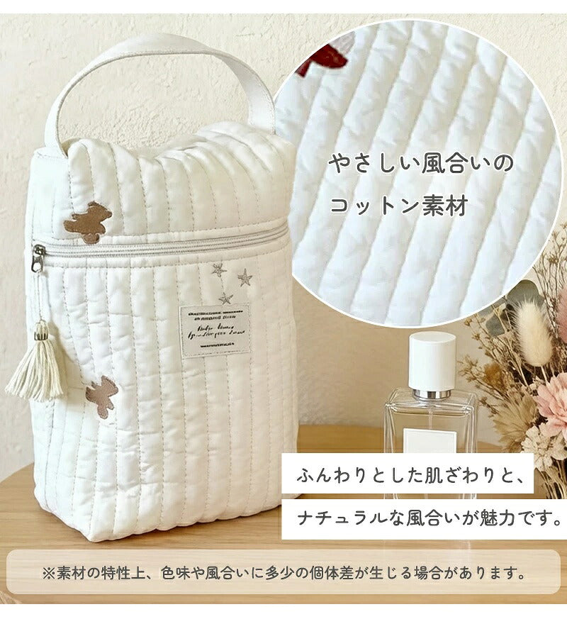 ヌビ 哺乳瓶ポーチ 2WAY マグポーチ 大容量 ミルクポーチ 刺繍入り 哺乳瓶ケース 軽量 保冷バッグ ミルク 離乳食 ベビー 赤ちゃん 収納 ポーチ 持ち運び おしゃれ かわいい