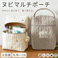 ヌビ 哺乳瓶ポーチ 2WAY マグポーチ 大容量 ミルクポーチ 刺繍入り 哺乳瓶ケース 軽量 保冷バッグ ミルク 離乳食 ベビー 赤ちゃん 収納 ポーチ 持ち運び おしゃれ かわいい