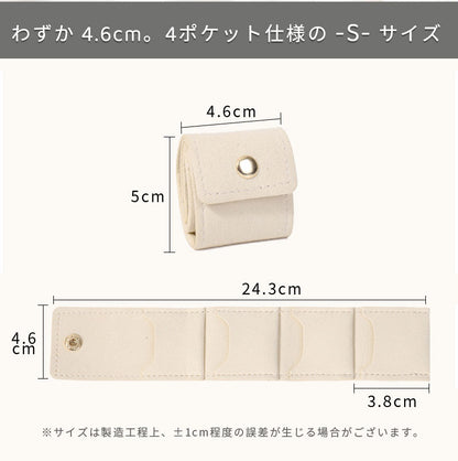 ジュエリーポーチ アクセサリーポーチ 携帯用 アクセサリーケース 手のひらサイズ ジュエリーケース 収納 ミニ ポーチ ピアス リング 指輪 ネックレス アクセサリー入れ ジュエリー入れ 紛失防止 傷つき防止 保護 旅行 持ち運び 小物 ケース