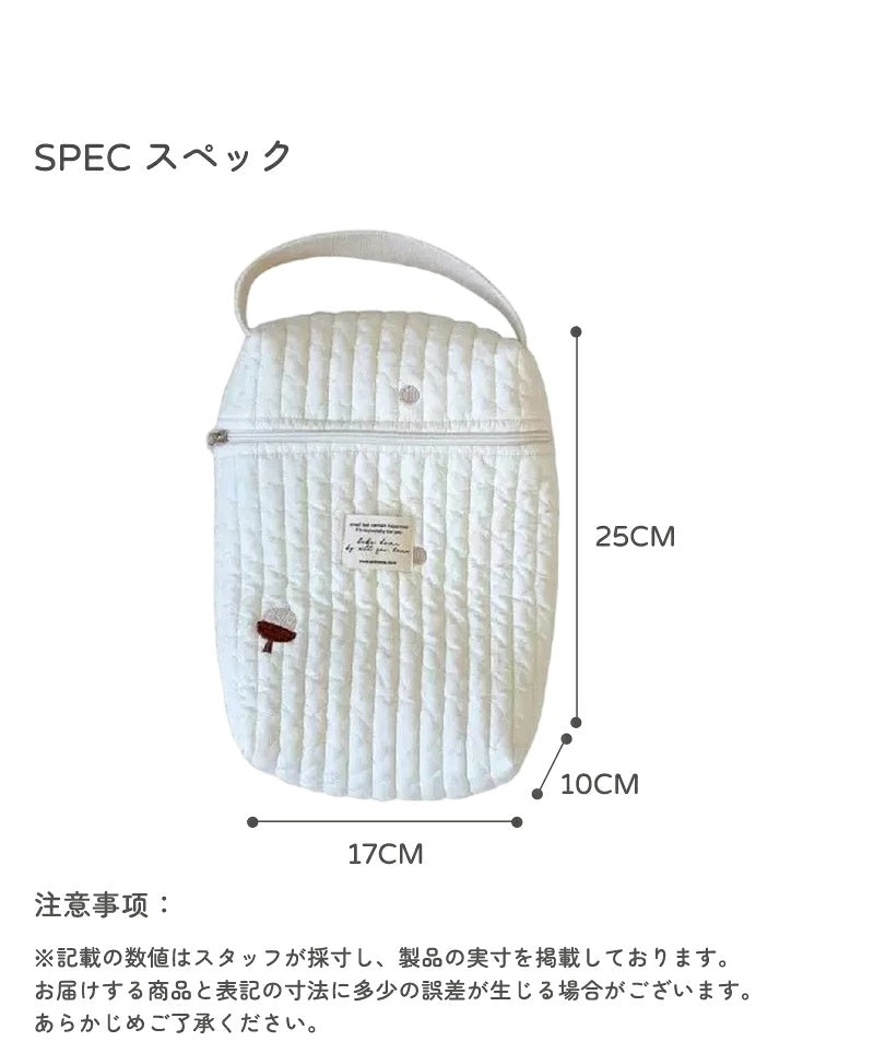 ヌビ 哺乳瓶ポーチ 2WAY マグポーチ 大容量 ミルクポーチ 刺繍入り 哺乳瓶ケース 軽量 保冷バッグ ミルク 離乳食 ベビー 赤ちゃん 収納 ポーチ 持ち運び おしゃれ かわいい