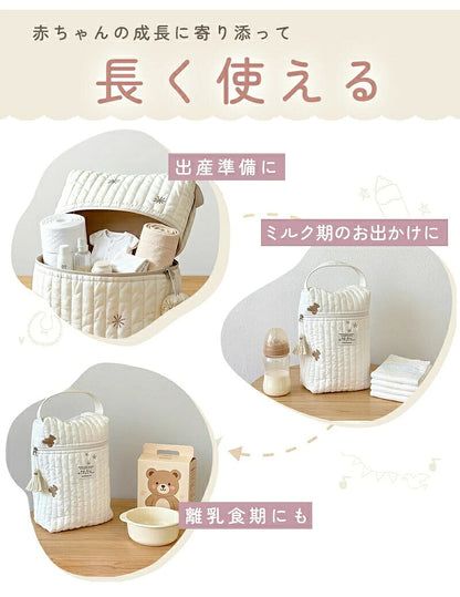 ヌビ 哺乳瓶ポーチ 2WAY マグポーチ 大容量 ミルクポーチ 刺繍入り 哺乳瓶ケース 軽量 保冷バッグ ミルク 離乳食 ベビー 赤ちゃん 収納 ポーチ 持ち運び おしゃれ かわいい