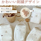 ヌビ 哺乳瓶ポーチ 2WAY マグポーチ 大容量 ミルクポーチ 刺繍入り 哺乳瓶ケース 軽量 保冷バッグ ミルク 離乳食 ベビー 赤ちゃん 収納 ポーチ 持ち運び おしゃれ かわいい