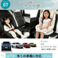 チャイルドシート 保護マット 車 ISOFIX ジュニアシート 厚手 隙間 防水シート マット ミニバン カバー 跡 傷 凹み 汚れ 防止 簡易 シート保護マット 対策 座席保護 後部座席 座席カバー 国内全車種対応 撥水