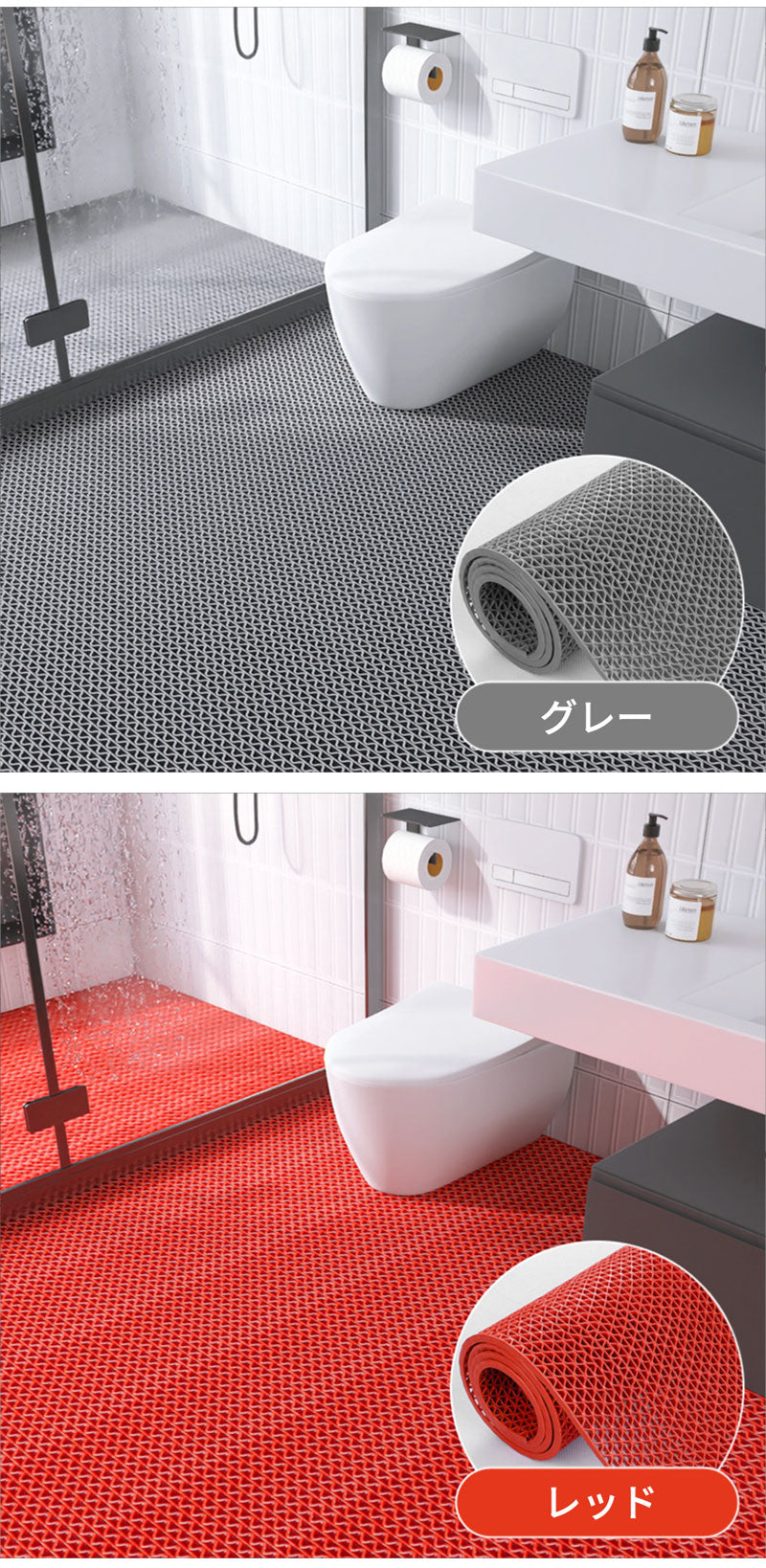 滑り止めマット 業務用 PVC ゴムマット 歩行滑り止めマット 厚さ4.5mm 透水マット 穴あき 風呂マット プール下マット 玄関マット 屋外 抗菌 速乾 室内用 浴室 キッチン ベランダ 転倒防止 水切りマット 滑り止め防水マット 歩行マット 1.2x15m