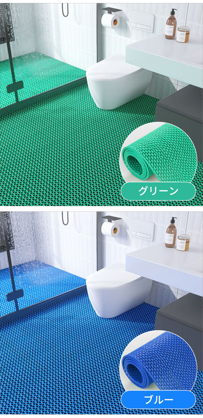 滑り止めマット 業務用 PVC ゴムマット 歩行滑り止めマット 厚さ4.5mm 透水マット 穴あき 風呂マット プール下マット 玄関マット 屋外 抗菌 速乾 室内用 浴室 キッチン ベランダ 転倒防止 水切りマット 滑り止め防水マット 歩行マット 1.2x15m