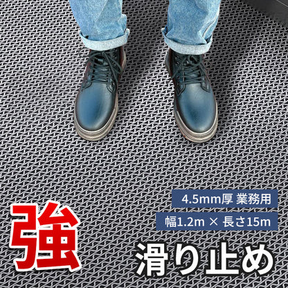 滑り止めマット 業務用 PVC ゴムマット 歩行滑り止めマット 厚さ4.5mm 透水マット 穴あき 風呂マット プール下マット 玄関マット 屋外 抗菌 速乾 室内用 浴室 キッチン ベランダ 転倒防止 水切りマット 滑り止め防水マット 歩行マット 1.2x15m