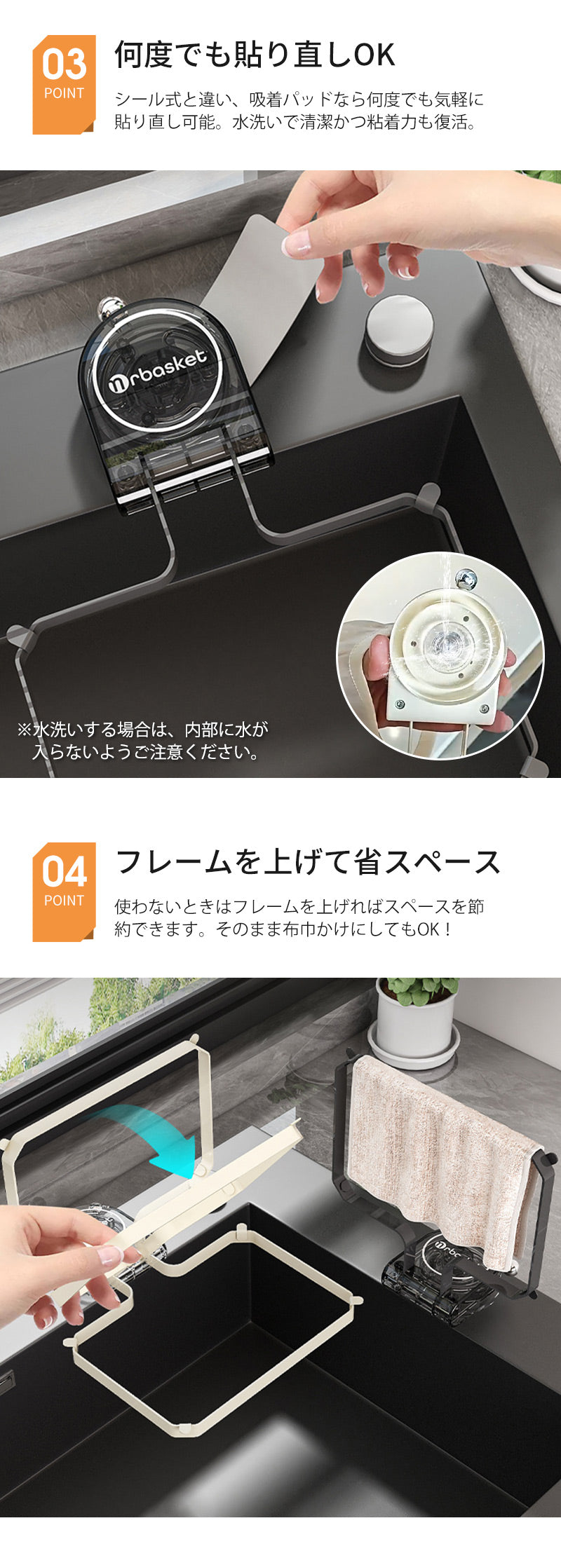 キッチンドレイン 生ごみスタンド 四角コーナーいらず 浮かせる 本体 四角コーナー 折り畳み 生ゴミ キッチンドレイン 水切りネット 100枚付き ネット ホルダー シンク ラック 台所 キッチン いらず シンク おしゃれ 水切りラック キッチン雑貨