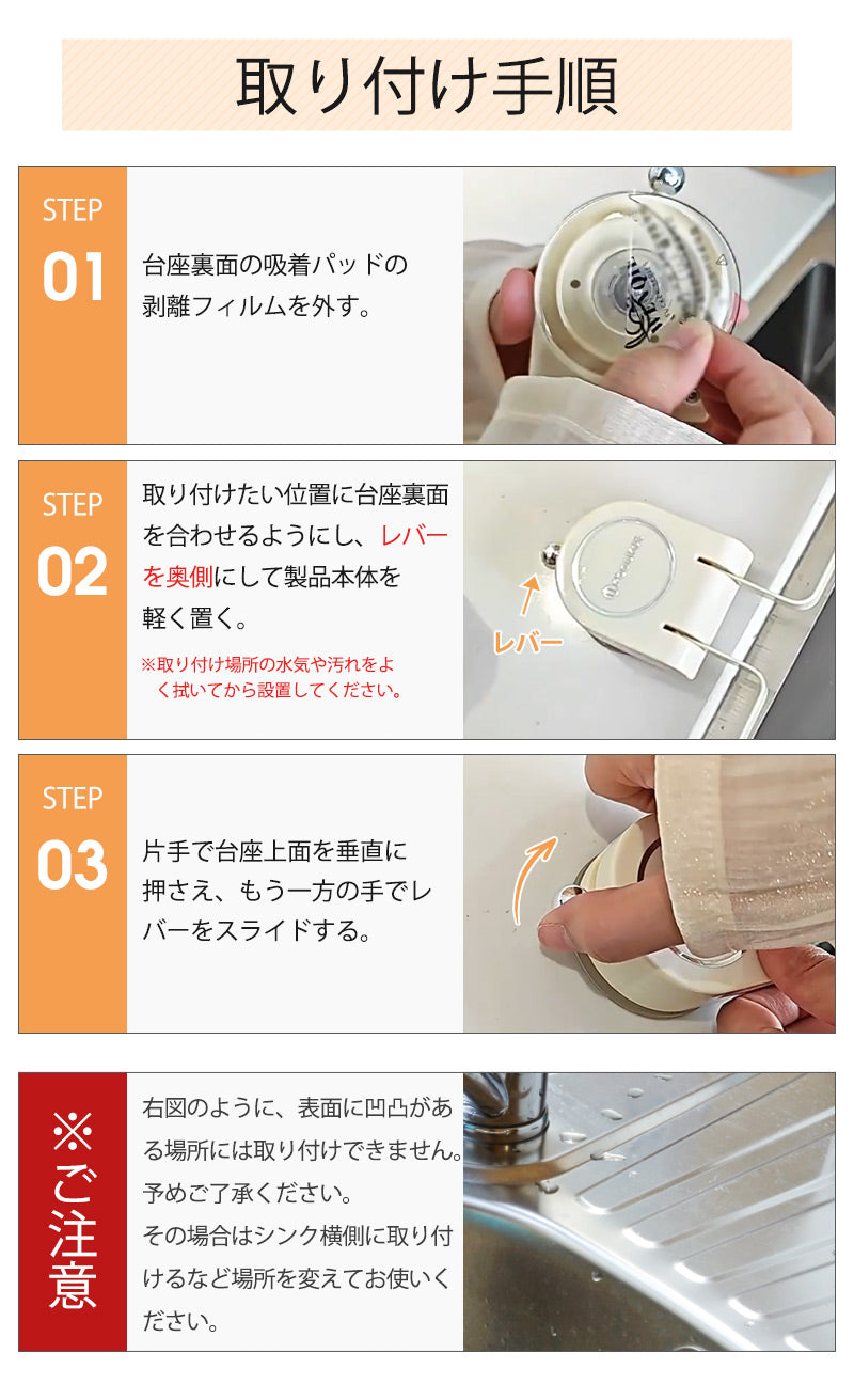 キッチンドレイン 生ごみスタンド 四角コーナーいらず 浮かせる 本体 四角コーナー 折り畳み 生ゴミ キッチンドレイン 水切りネット 100枚付き ネット ホルダー シンク ラック 台所 キッチン いらず シンク おしゃれ 水切りラック キッチン雑貨