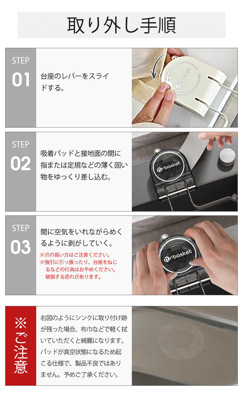 キッチンドレイン 生ごみスタンド 四角コーナーいらず 浮かせる 本体 四角コーナー 折り畳み 生ゴミ キッチンドレイン 水切りネット 100枚付き ネット ホルダー シンク ラック 台所 キッチン いらず シンク おしゃれ 水切りラック キッチン雑貨