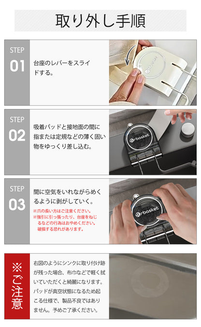 キッチンドレイン 生ごみスタンド 四角コーナーいらず 浮かせる 本体 四角コーナー 折り畳み 生ゴミ キッチンドレイン 水切りネット 100枚付き ネット ホルダー シンク ラック 台所 キッチン いらず シンク おしゃれ 水切りラック キッチン雑貨