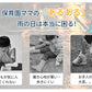 子供 レインシューズ キッズ 子供長靴 女の子 子供用 長靴キッズ 男の子 レインブーツ rainboots 長靴 雨靴 子ども 雨具 滑り止め 子供用レインシューズ 長靴 柔軟 子供雨靴 履きやすい 脱ぎやすい ピンク イエロー 15 16 17cm 18cm 19cm 20cm