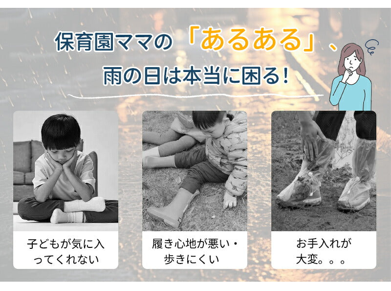 子供 レインシューズ キッズ 子供長靴 女の子 子供用 長靴キッズ 男の子 レインブーツ rainboots 長靴 雨靴 子ども 雨具 滑り止め 子供用レインシューズ 長靴 柔軟 子供雨靴 履きやすい 脱ぎやすい ピンク イエロー 15 16 17cm 18cm 19cm 20cm