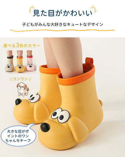 子供 レインシューズ キッズ 子供長靴 女の子 子供用 長靴キッズ 男の子 レインブーツ rainboots 長靴 雨靴 子ども 雨具 滑り止め 子供用レインシューズ 長靴 柔軟 子供雨靴 履きやすい 脱ぎやすい ピンク イエロー 15 16 17cm 18cm 19cm 20cm