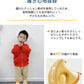 子供 レインシューズ キッズ 子供長靴 女の子 子供用 長靴キッズ 男の子 レインブーツ rainboots 長靴 雨靴 子ども 雨具 滑り止め 子供用レインシューズ 長靴 柔軟 子供雨靴 履きやすい 脱ぎやすい ピンク イエロー 15 16 17cm 18cm 19cm 20cm