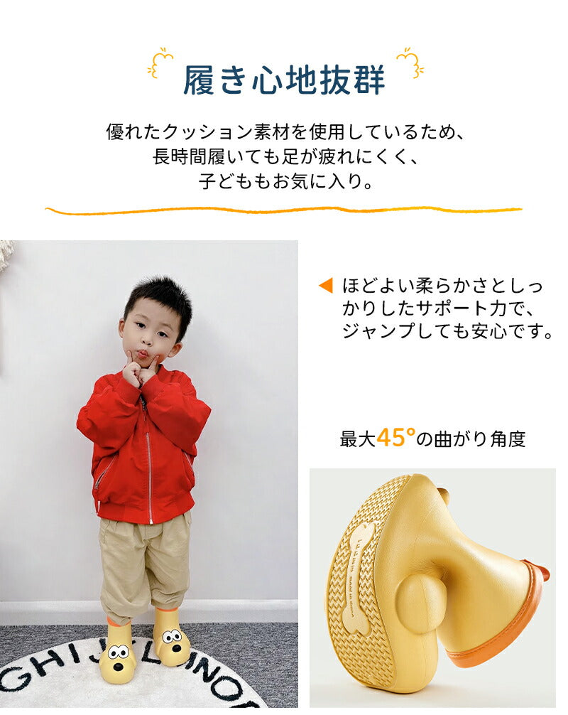 子供 レインシューズ キッズ 子供長靴 女の子 子供用 長靴キッズ 男の子 レインブーツ rainboots 長靴 雨靴 子ども 雨具 滑り止め 子供用レインシューズ 長靴 柔軟 子供雨靴 履きやすい 脱ぎやすい ピンク イエロー 15 16 17cm 18cm 19cm 20cm