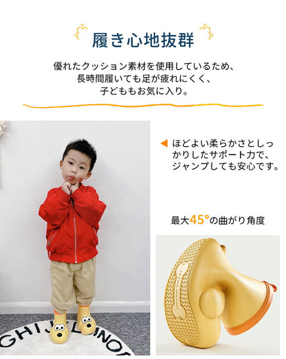 子供 レインシューズ キッズ 子供長靴 女の子 子供用 長靴キッズ 男の子 レインブーツ rainboots 長靴 雨靴 子ども 雨具 滑り止め 子供用レインシューズ 長靴 柔軟 子供雨靴 履きやすい 脱ぎやすい ピンク イエロー 15 16 17cm 18cm 19cm 20cm