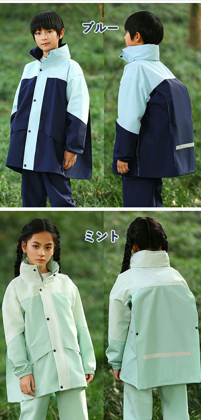 レインコート キッズ 上下 子供 小学生 ランドセル対応 レインパンツ 子供用 雨具 梅雨対策 収納袋付き 女の子 男の子 かわいい おしゃれ 防水 ジュニア セパレート ランドセル レインスーツ 合羽 小学校 レインウェア 上下セット