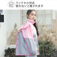 【クーポン利用で2440円★20日終了】レインコート キッズ 上下 子供 小学生 ランドセル対応 レインパンツ カッパ 子供用 雨具 梅雨対策 収納袋付き 女のraincoat-001
