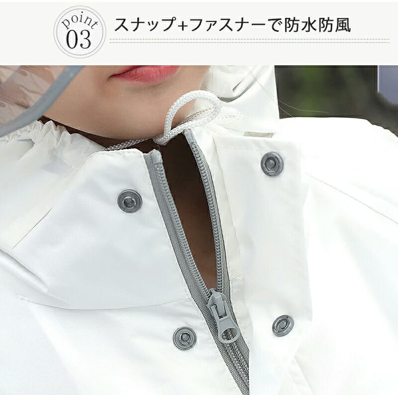 【即納】レインコート キッズ 上下 子供 小学生 ランドセル対応 レインパンツ 子供用 雨具 梅雨対策 収納袋付き 女の子 男の子 かわいい おしゃれ 防水 ジraincoat-001