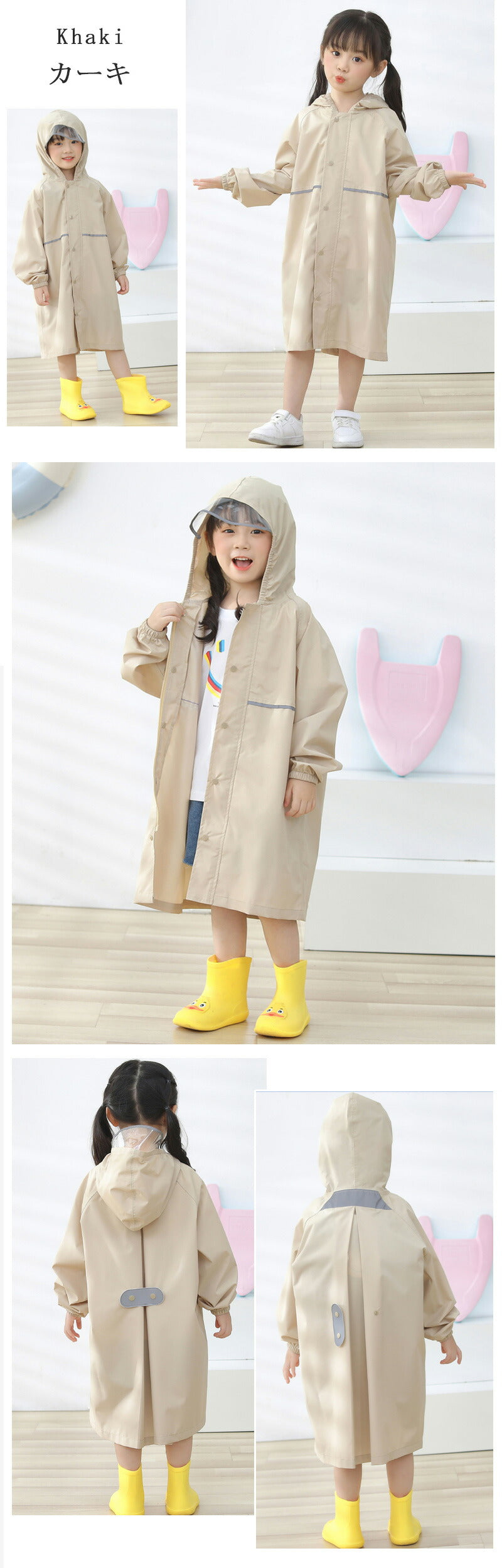 レインコート キッズ ランドセル対応 レインウェア リフレクター付き 子供服 防水 ベビー 男の子 女の子 収納バッグ付 子供 かわいい おしゃれ 小学生 雨具 幼稚園 反射テープ 透明窓 ランドセル アウトドア 無地 子供用 梅雨 対策