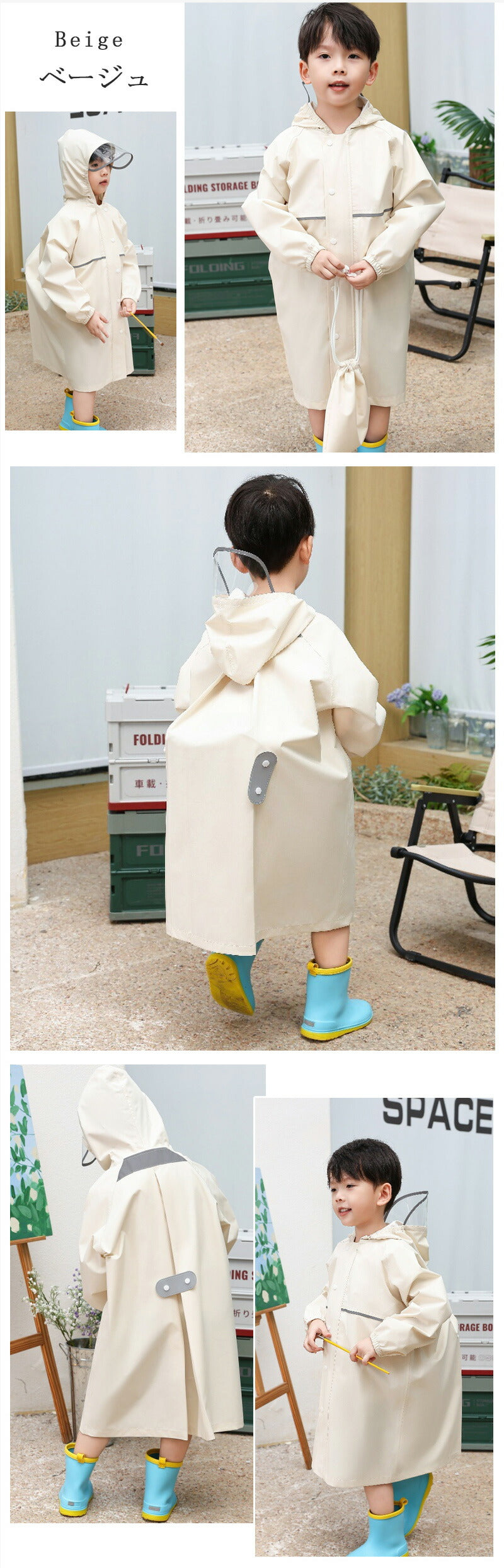 レインコート キッズ ランドセル対応 レインウェア リフレクター付き 子供服 防水 ベビー 男の子 女の子 収納バッグ付 子供 かわいい おしゃれ 小学生 雨具 幼稚園 反射テープ 透明窓 ランドセル アウトドア 無地 子供用 梅雨 対策