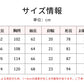 レインコートキッズ レインコート 合羽 カッパ レインウェア 合羽 上下セット 子供用 ジュニア 小学生 小学校 自転車通学用 林間学校 セパレート 防水 収納raincoat-003