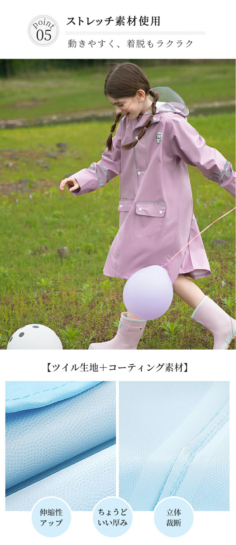 レインコート 子供 雨具 キッズ 撥水 入学 男の子 カッパ 幼稚園 反射テープ ランドセル 収納バッグ付き 反射リフレクター ランドセル対応 レインウェア リフレクター付き 子供服 防水 ベビー 女の子 収納バッグ付 かわいい 小学生