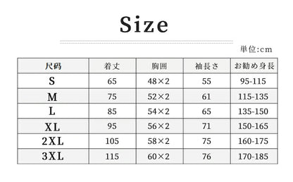 レインコート 子供 雨具 キッズ 撥水 入学 男の子 カッパ 幼稚園 反射テープ ランドセル 収納バッグ付き 反射リフレクター ランドセル対応 レインウェア リフレクター付き 子供服 防水 ベビー 女の子 収納バッグ付 かわいい 小学生