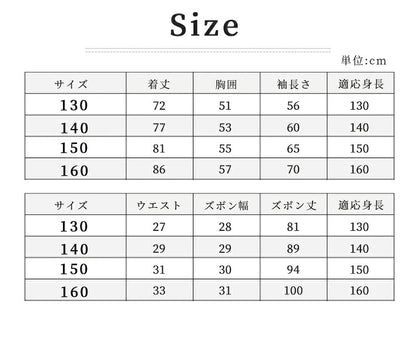 レインコート キッズ 上下 ランドセル対応 レインウエア 子供 入園入学 子供用 レインスーツ  撥水 防水 収納袋付き 女の子 男の子 かわいい おしゃれ ランドセル 雨具 セパレート 小学生 梅雨対策 収納バッグ付 カッパ 反射テープ ファスナー ジッパー
