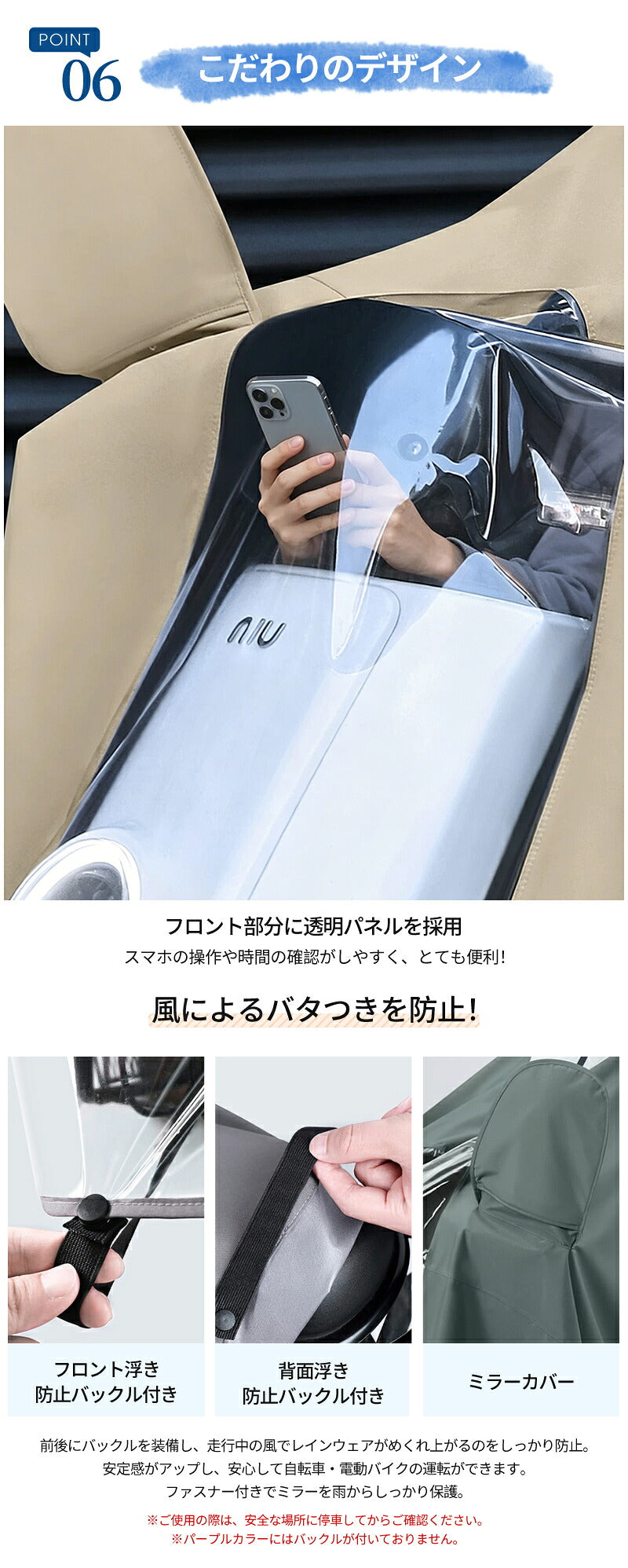 レインコート 自転車 ポンチョ 防水 アウトドア リュック対応 レインポンチョ クリア リュックを背負ったまま ロング丈 自転車ポンチョレインポンチョ 透明 おしゃれ レディース メンズ  レインぽんちょ   バイク 高校生女子 通学 通勤