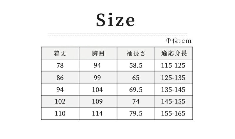 レインコート キッズ ランドセル対応 レインウェア リフレクター付き 子供服 防水 ベビー 男の子 女の子 子供 かわいい おしゃれ 雨具 幼稚園 小学生 反射テープ 透明窓 ランドセル 子供用 梅雨 対策 アウトドア 無地
