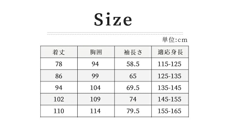 レインコート キッズ ランドセル対応 レインウェア リフレクター付き 子供服 防水 ベビー 男の子 女の子 子供 かわいい おしゃれ 雨具 幼稚園 小学生 反射テープ 透明窓 ランドセル 子供用 梅雨 対策 アウトドア 無地