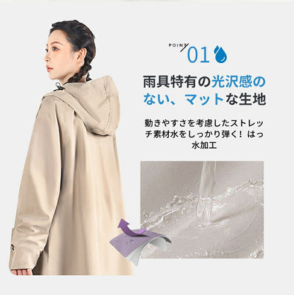 レインコート ポンチョ 防水 アウトドア ロング レインポンチョ 男女兼用 防風防水 クリア 自転車ポンチョレインポンチョ レインポンチョ自転車 メンズレインコート  透明 おしゃれ レディース メンズ  レインぽんちょ 自転車  バイク 高校生 通学 通勤 軽量 超防水 おしゃれ