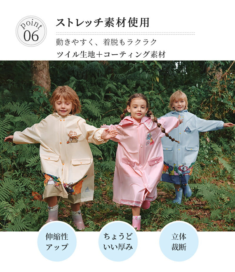 レインコート キッズ ランドセル対応 レインウェア リフレクター付き 子供服 防水 ベビー 男の子 女の子 子供 かわいい おしゃれ 雨具 幼稚園 小学生 反射テープ 透明窓 ランドセル 子供用 梅雨 対策 アウトドア 無地