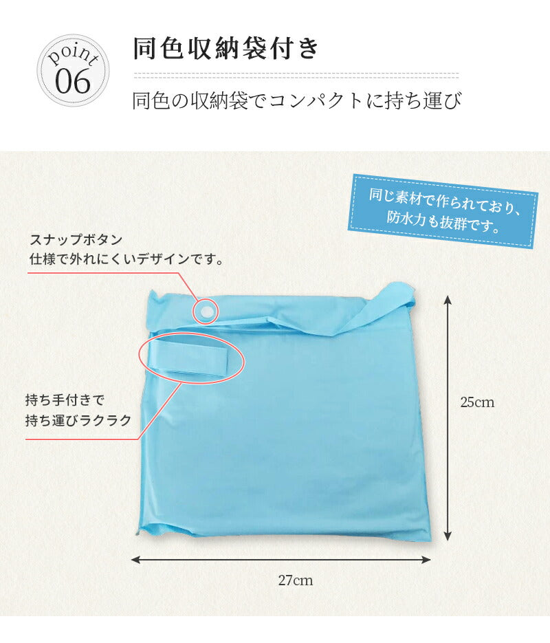 防水 レインコート ランドセル対応 リフレクター付き 子供服 キッズ ベビー 男の子 女の子 レインウェア カッパ 新学期グッズ 入園 入学 通園 通学 収納バッグ付 子供 送料無料 かわいい おしゃれ 空気穴 雨具 幼稚園 小学生 反射テープ ファスナー 透明窓